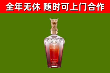 延安市回收剑南春价格