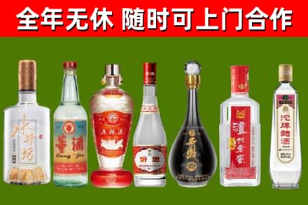 延安市回收老酒价格